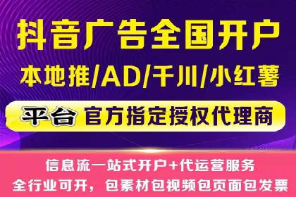 企业如何选择合适的百度推广预算？案例解读