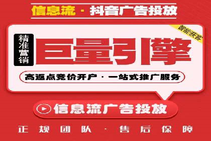 探索SEM代运营公司的经典案例与策略